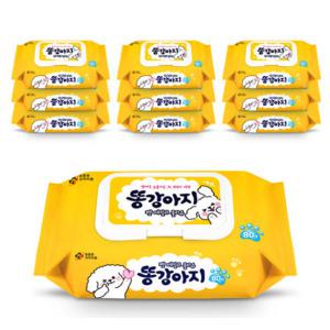 위생대장 펫 데일리 물티슈 똥강아지 애견물티슈 80매 10개 (캡형)