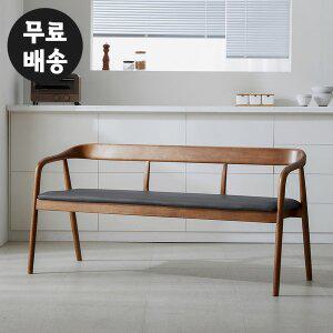 [벤티스가구]로미 고무나무 원목 3인용 벤치 의자 모던 디자인 인테리어(1500 다크그레이)