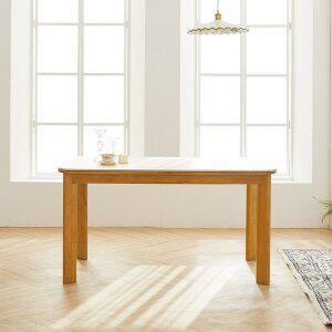 [보루네오하우스]보루네오 엘리브 리움 세라믹 원목 식탁 4인용 pn861-1