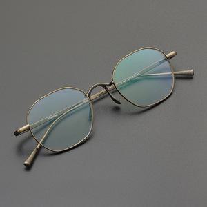 협상의기술 이제훈 안경 이재용 추성훈 김대호 이상민 페이커 덱스