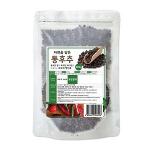 통후추 200g(흑후추 홀 후추 순후추 알후추 생후추 블랙페퍼 베트남산 향신료 허브 수육 마라탕 소금)