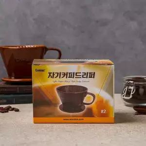 코맥 자기커피드리퍼(갈색)