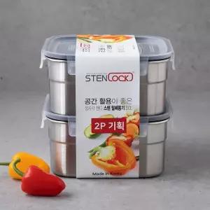 스텐락정사각핸디3.0L 2p