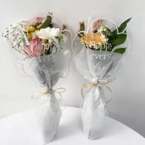 오후의 꽃 생화 미니 단체 꽃다발 꽃구름 한다발 졸업 꽃다발 