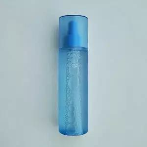 낫포유 클리어 바디 미스트 200ml (리뉴얼) x2SET (AD)