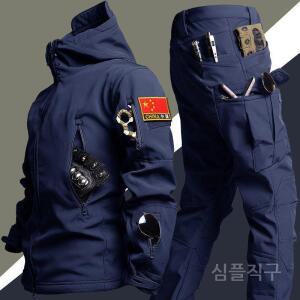 겨울방풍상하복 방한복 상하의 세트 멀티 포켓 보온 자킷바지 바람막이 혹한기 배달 라이더복