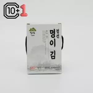 명이 곱창김 실속 선물세트 10+1 총11세트(1캔 30g이상)