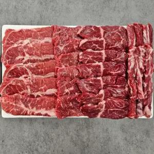 소고기 1kg 세트 우삼겹 갈비살 토시살 부채살 치마살