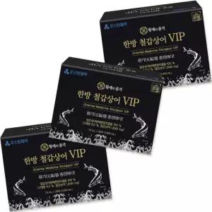 철갑상어추출물 홍삼 녹용 당귀 천궁 복합 60포