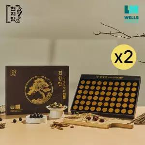 [천지담] 진향단 산삼 침향환 골드 60환 2박스(쇼핑백 포함/홍삼/녹용 함유)