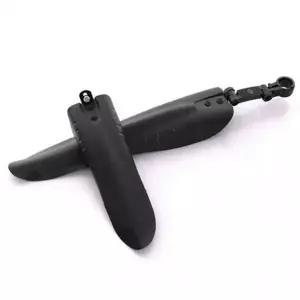 자전거 머드가드 흙받이 바퀴-WFGVSO1