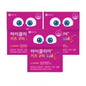 어린이눈 아이클리어키즈 영양제 구미 60개입 3박스