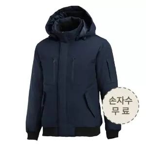 겨울 작업복 점퍼 단체 근무복 상의 남자 국산 PCT원단 방한복 회사 추동 잠바 W-781