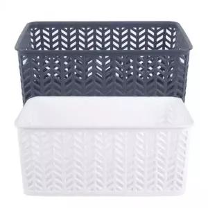 바스켓 오픈형 색상랜덤 9.3L 003560 3호 헤링본 (WD9589F)