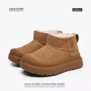 어그부츠 호주 오즈웨어 OB908 클래식미니플러스 남여공용 양털