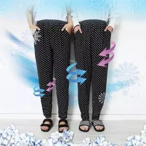 여름 아이스 배기 냉장고 바지 몸빼바지 시원한 고무줄 밴딩 냉감 바지 남자 여자