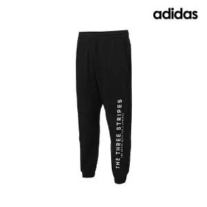 [아디다스]아디다스 U워딩 루즈핏 프렌치테리 팬츠 (IA9433)