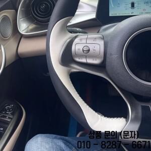 BYD 아토 3 EV 위안 플러스 2022 자동차 액세서리용 맞춤 DIY 핸들 커버 손바느질 화이트 블랙 가죽