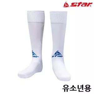 [셀러에이드]W.BLUE 스타킹 유소년 축구 축구스타킹