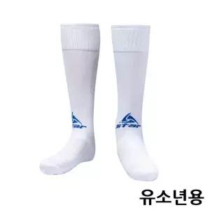 [셀러에이드]스타 W.BLUE 스포츠 축구 킹 유소년 W