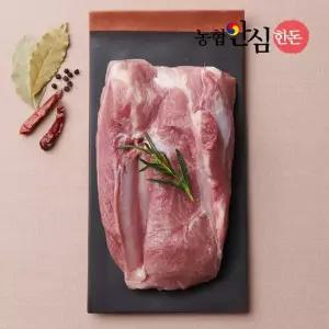 [농협안심한돈] 국내산 한돈 앞다리살 수육보쌈용 500g