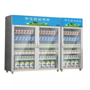 음료온장고 약국 편의점 소형 보온 캔 전기 업소용