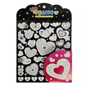 빛을 BIG 반사하는 야광스티커 5000 하트 축광스티커