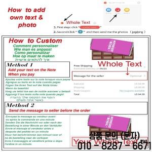 맞춤형 초콜릿 바 포장지 스티커 나만의 디자인 모든 이미지 아트웍 회사 로고 테마 파티 호의 라벨