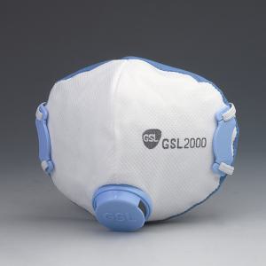 컵형 방진마스크 접이식 보형물 흡기배기밸브 10개 1급 2급 GSL 분진 지에스엘 2000 3000 영승 도부라이프텍