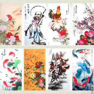 돈과복을주는 구어도 목단그림 달마도 족자모음