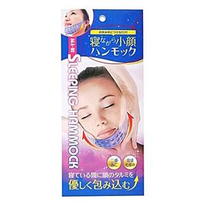 얼굴마사지기 얼굴마사지 얼굴땡김이 얼굴밴드 턱살 얼굴마스크 브이라인 리프팅 얼굴살 볼살 턱살땡기미