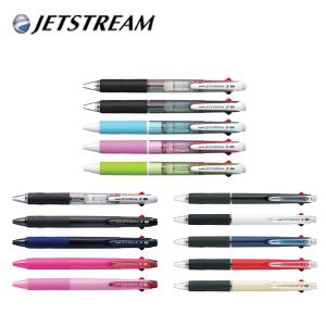 유니 제트스트림 400-38/05/07 3색 유성볼펜 리필심