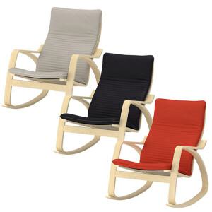 [이케아] POANG 흔들의자(프레임 우드)