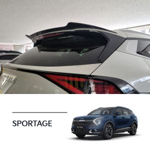 온지구 스포티지 NQ5 스포일러 순정칼라도장 완제품