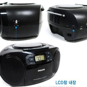 필립스 / 포터블 CD카세트  MP3CD, USB, FM  외부입력