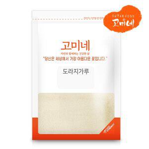 도라지가루 300g 국산 100% 무첨가