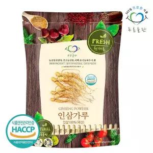[푸른들판]국내산 6년근 인삼 가루 분말 100% haccp 인증 50g 건인삼 차 파우더