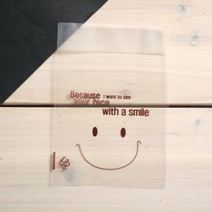 접착비닐 소 스마일 70장 / OPP 선물 포장 봉투