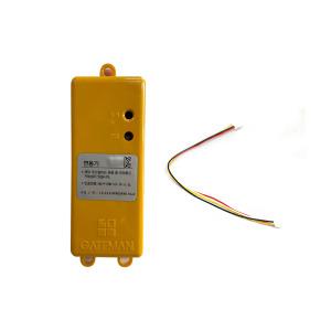 게이트맨 리모컨 홈케어통신팩 연동기 블루투스통신