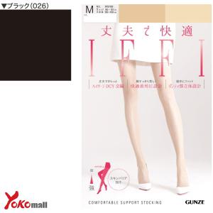 군제 이피 팬티스타킹 FF3700 블랙/GNZE/일본스타킹