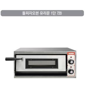 그랜드우성 피자데크오븐 1단 GW-CEPG 30 (720)