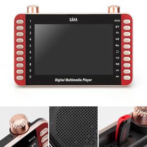 (사파)동영상플레이어 PMP MP4 MP3 FM 효도가요 영화