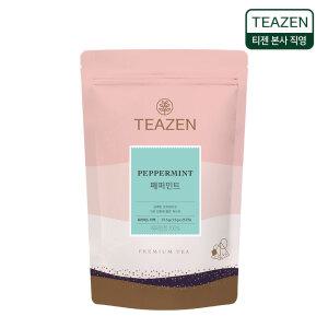 티젠 페퍼민트 25티백 (삼각티백)