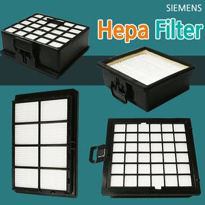 지멘스 청소기 헤파필터 싱크로/디노/다이너파워 필터