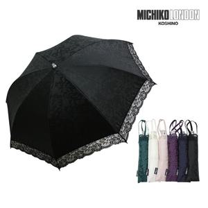 미치코런던 심플레이스 자외선차단 UV 양산