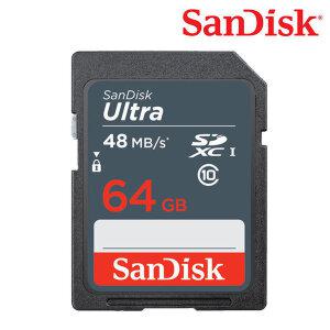 샌디스크 SDHC CLASS10 초고속 64G (네비/카메라)