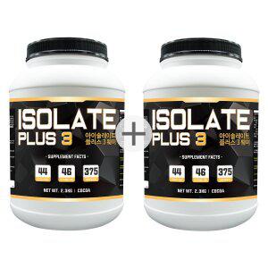 [프로틴샵]아이솔레이트플러스3 2통 단백질보충제