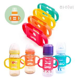 실리콘 젖병손잡이/바나나(더블하트,유피스 호환)/자동차(닥터브라운 호환)