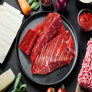 호주산 양지 1kg