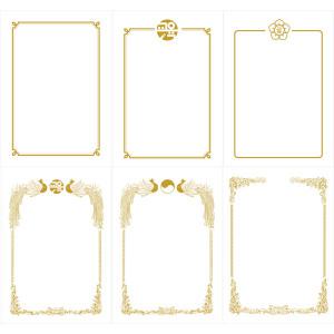 금박 상장용지 백색 100매